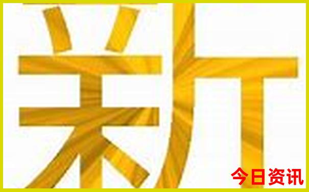 北京自由行攻略及路线带孩子